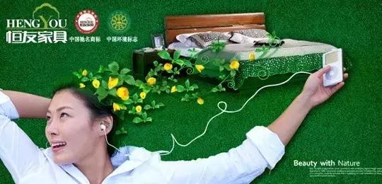 光明十大实木家具品牌,曲美纯实木家具十大排名品牌推荐