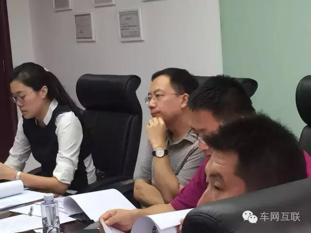 车网互联公司,车网互联公司有哪些