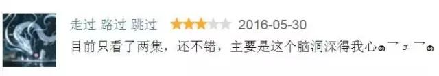 有什么好看的新片推荐一下,哪些好看的剧不要钱