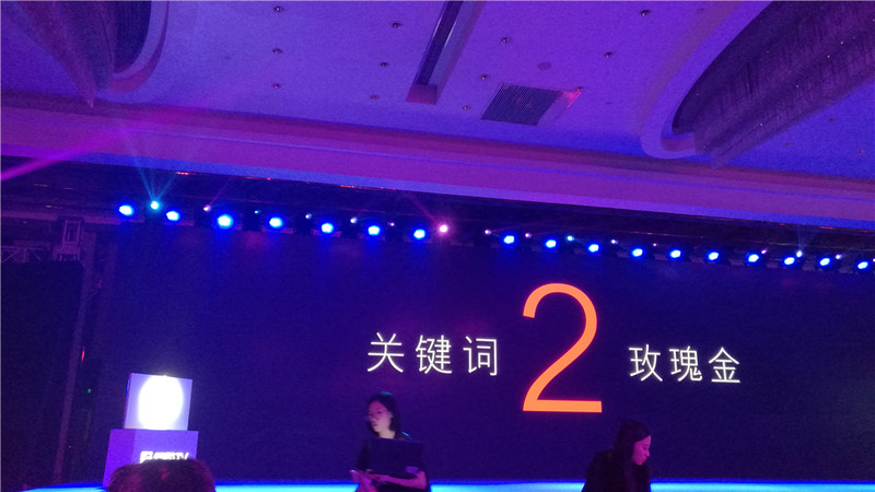 暴风vr电视43寸,暴风超体电视45寸多少元