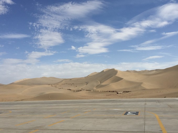 青海大西北之旅 (西宁青海湖张掖敦煌夏季之旅)