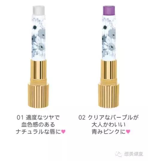 六支最贵口红,6支大牌新品口红