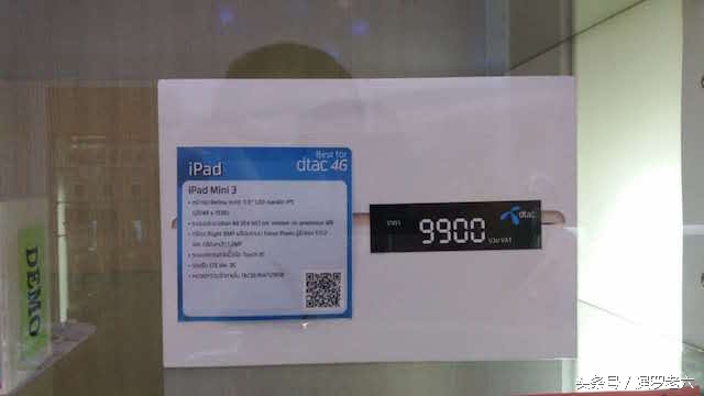 亲身经历泰国买苹果6s合约机，64G版的才不到四千！太值了！