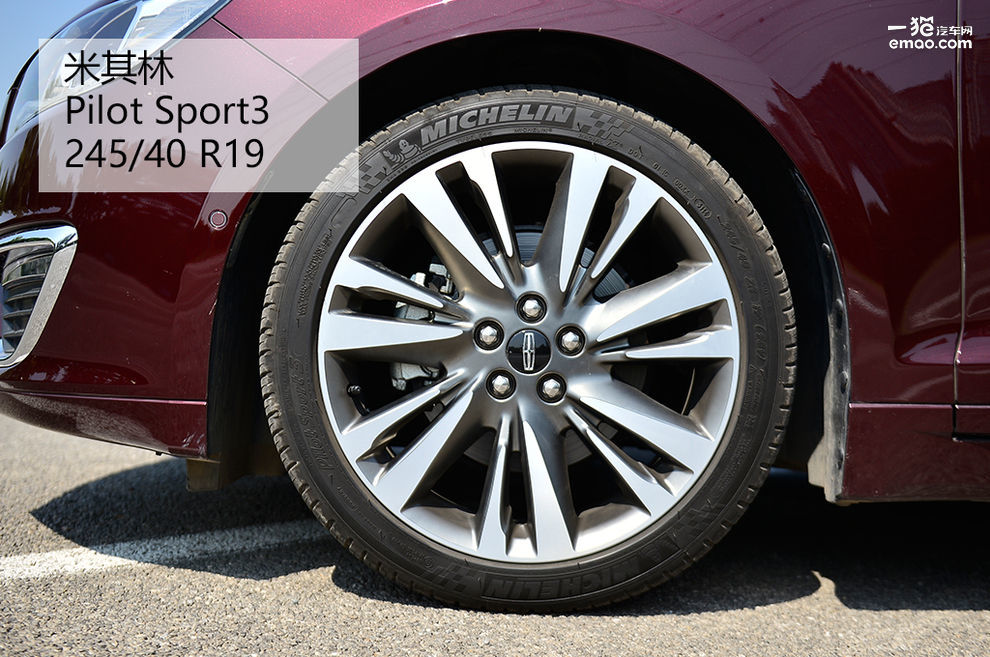 林肯mkz2020款车型测评,林肯mkz拆解测评大飙车