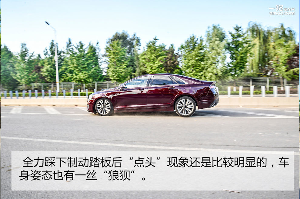 林肯mkz2020款车型测评,林肯mkz拆解测评大飙车
