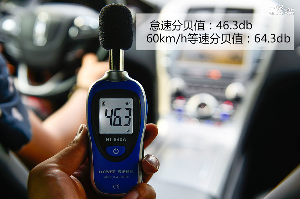 林肯mkz2020款车型测评,林肯mkz拆解测评大飙车