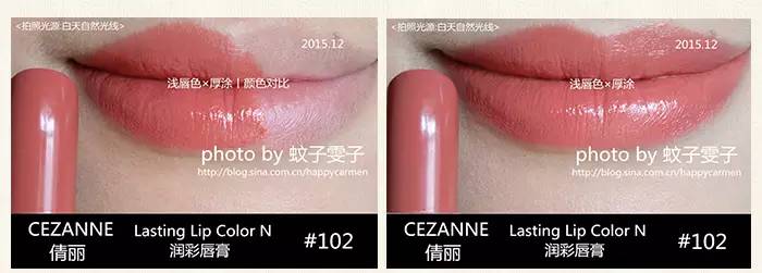 ysl和纪梵希口红哪个好,纪梵希香奈儿迪奥ysl口红哪个好