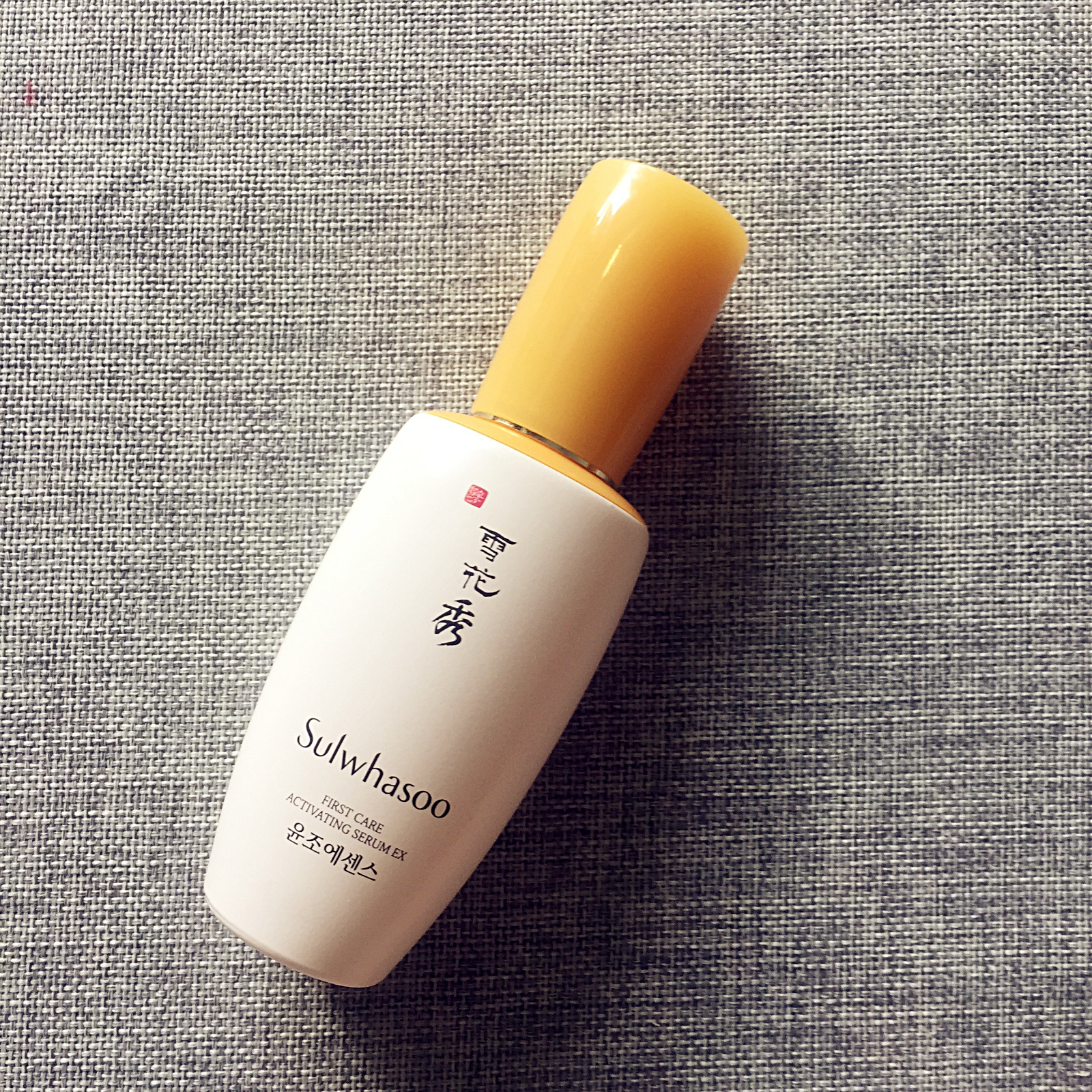 近期爆火的精华测评,自用精华测评