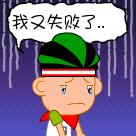 五万块的抱枕，你想要么？回顾东京电玩展惊人一幕！