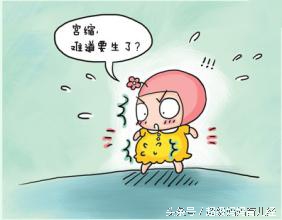 如何区分肚子痛和宫缩,肚子发紧发硬是真宫缩还是假宫缩