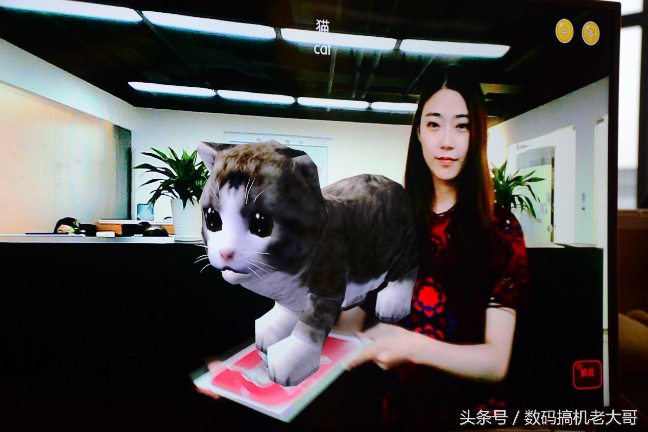 暴风45寸星际迷航版,暴风超体电视45x