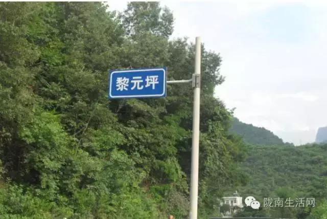 ​原创|像瓜娃一样活着（一个陇南女孩的真实经历）