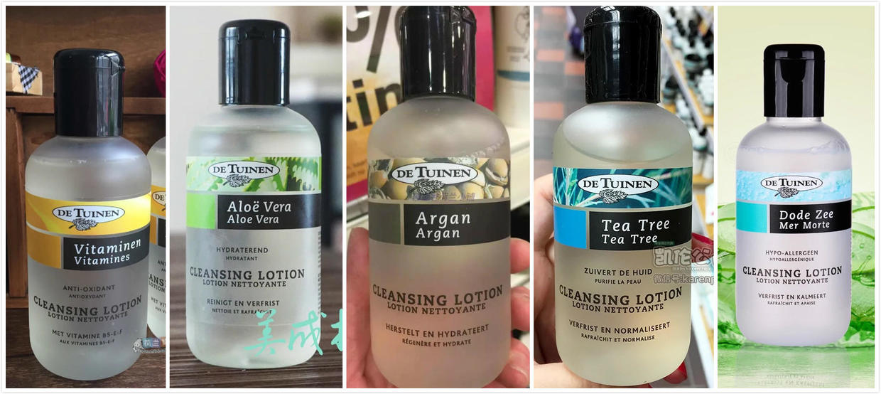 平民爽肤水,贵妇级最好用的爽肤水