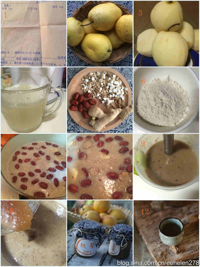 秋天喝什么可以润嗓子,秋天嗓子干燥喝什么好