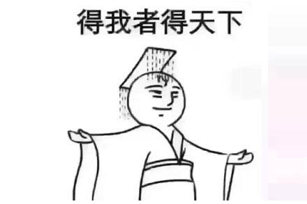 永远不要在微信上做这三件事,永远不要在微信上做这3件事