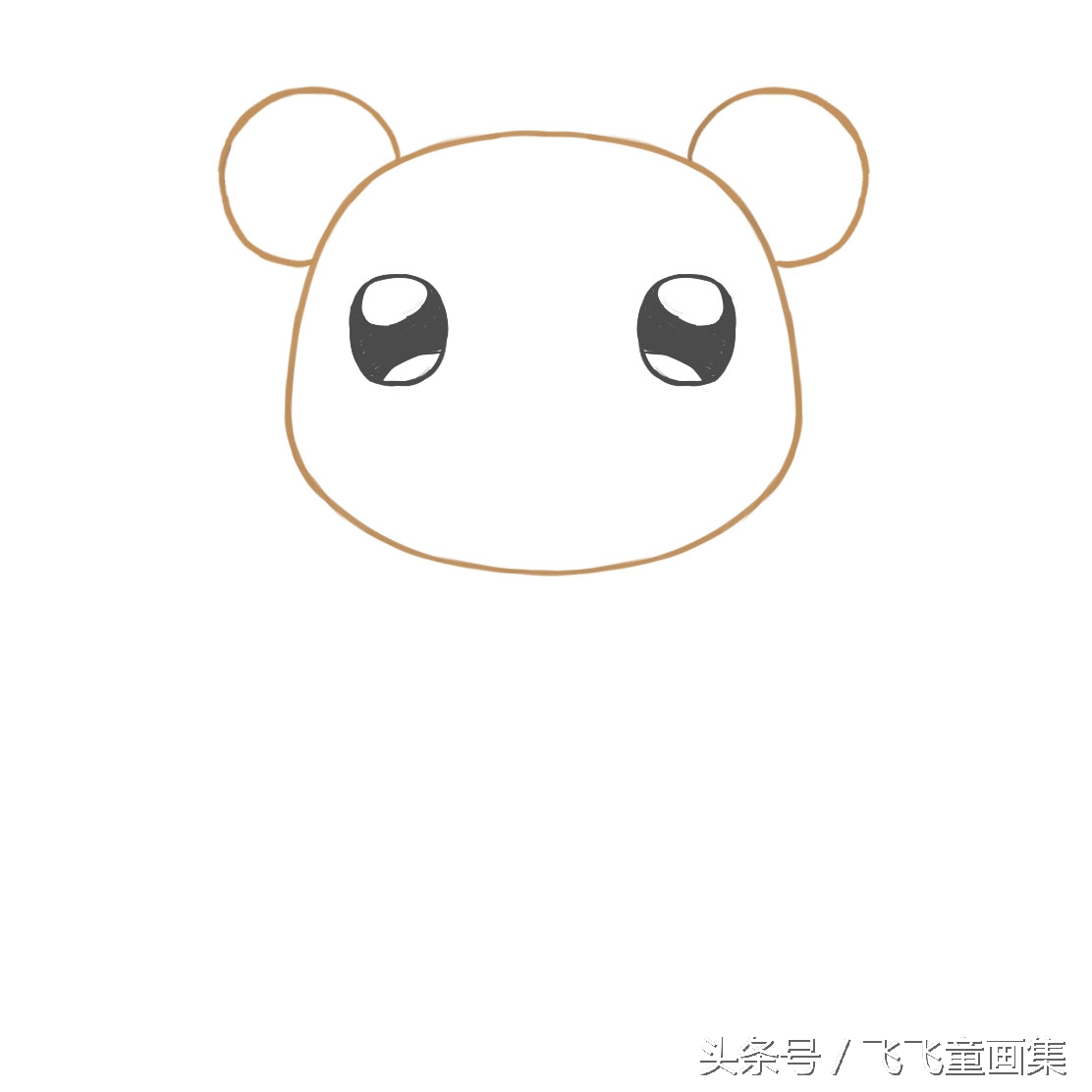 怎样画可爱的小熊简笔画,儿童画小熊简单画法