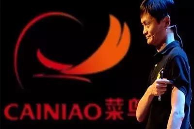 菜鸟供应链单量,菜鸟物流200亿融资