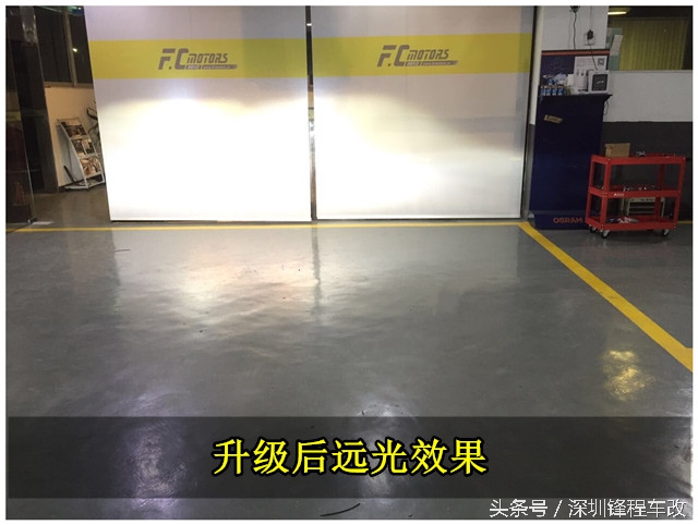 大众途观升级双直射激光透镜,途观升级欧司朗双光透镜