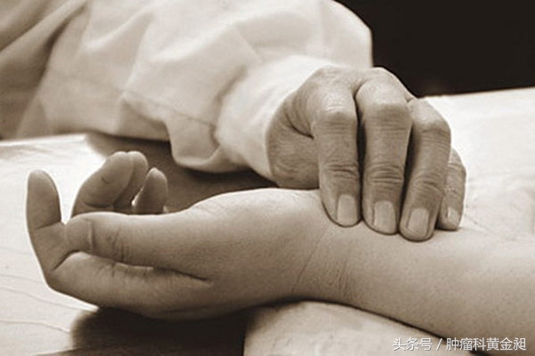 宫颈癌怎么治疗好得快啊,中医对宫颈癌的认识和治疗