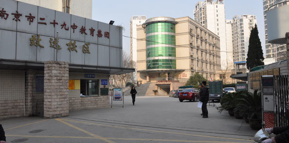 龙江路小学学区房有哪些,龙江最好的学区