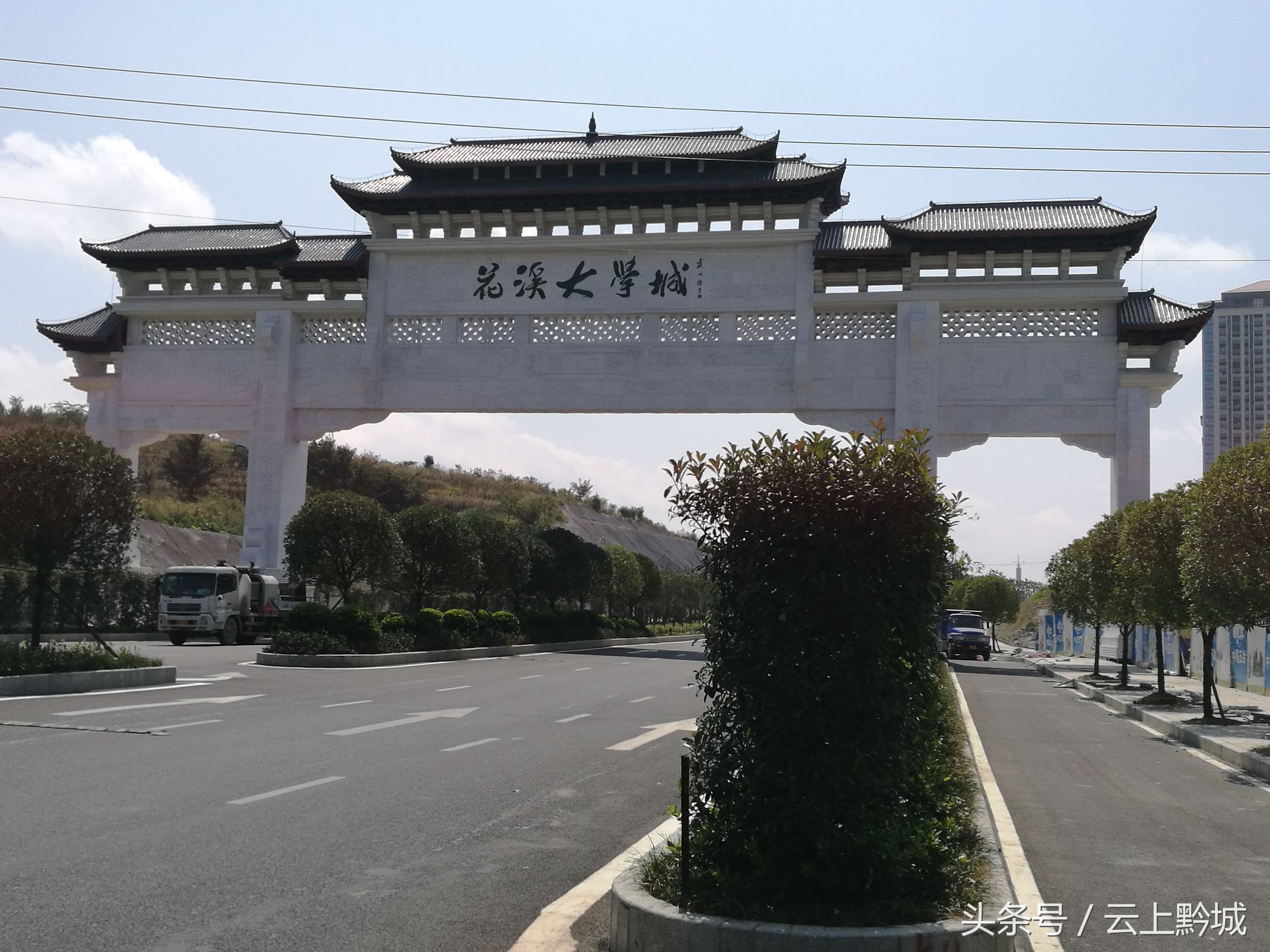 新区大学城有哪些,国家级新区大学城