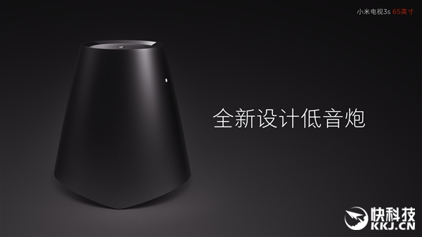 小米电视55寸99元抢购,3499新款小米65寸电视测评