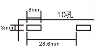 雷盛装订机,雷盛装订机使用方法视频