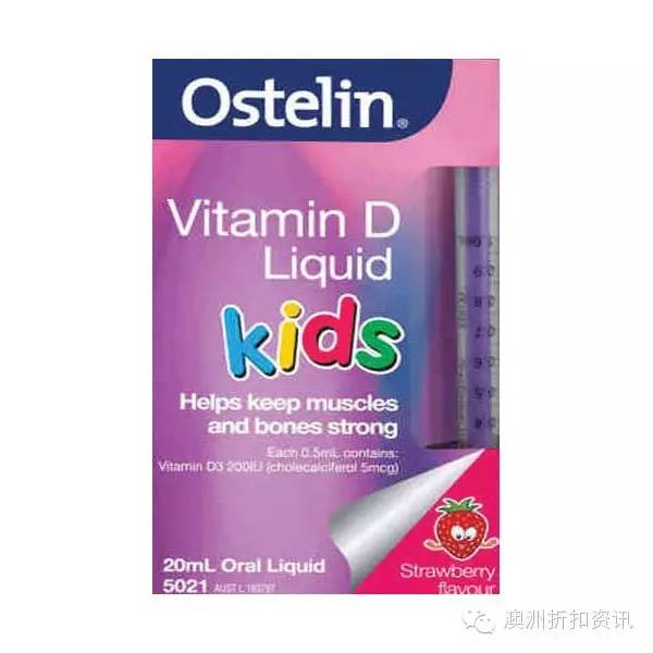 十大补钙神器排名,澳洲补钙药品排行榜前十名