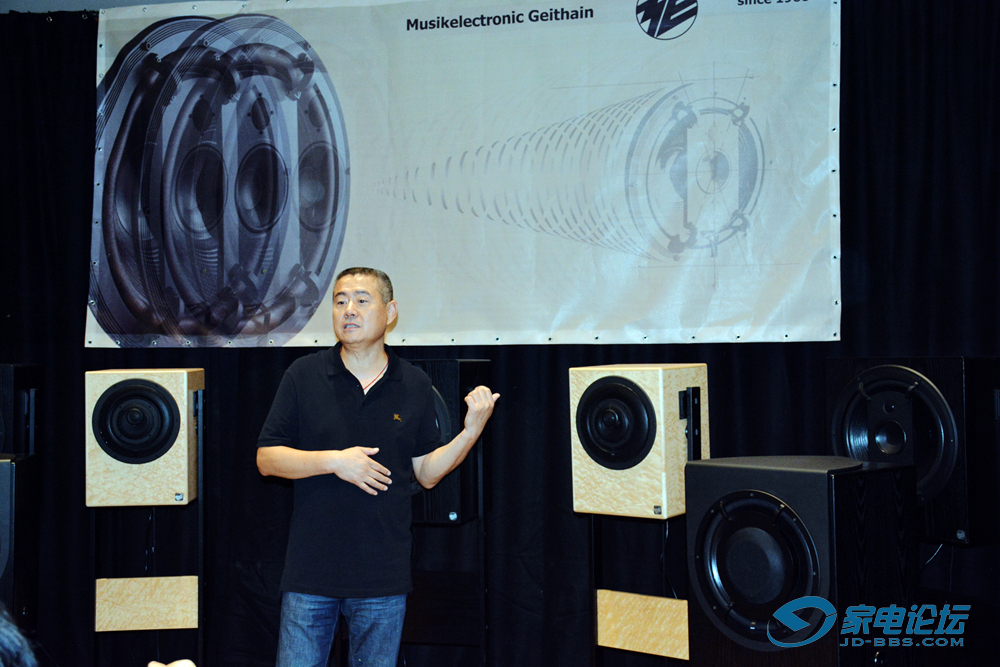 2023第三届北京国际音响展,第二次北京音响展