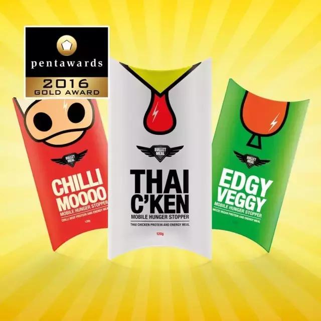 2015奥斯卡最佳服装设计奖项,2019年全球包装设计奖