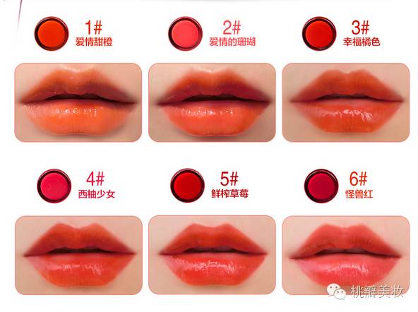 种草|扒一扒爱茉莉这颗高冷而平价的大白菜！