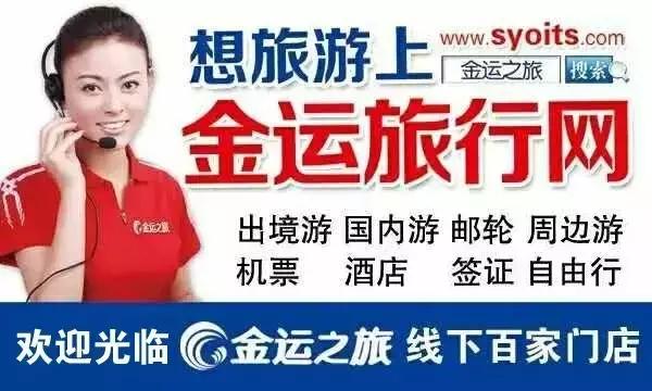 一周去哪里玩,旅游玩3天去哪玩