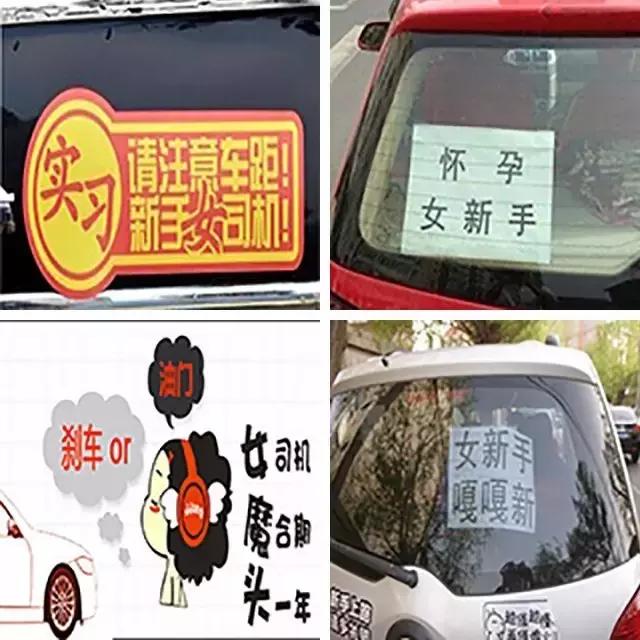 新手座驾推荐,开车新手练车推荐车型