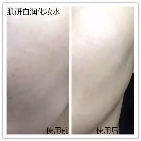 Word天！曾经不起眼的姨妈巾，这次颠覆了我们的三观