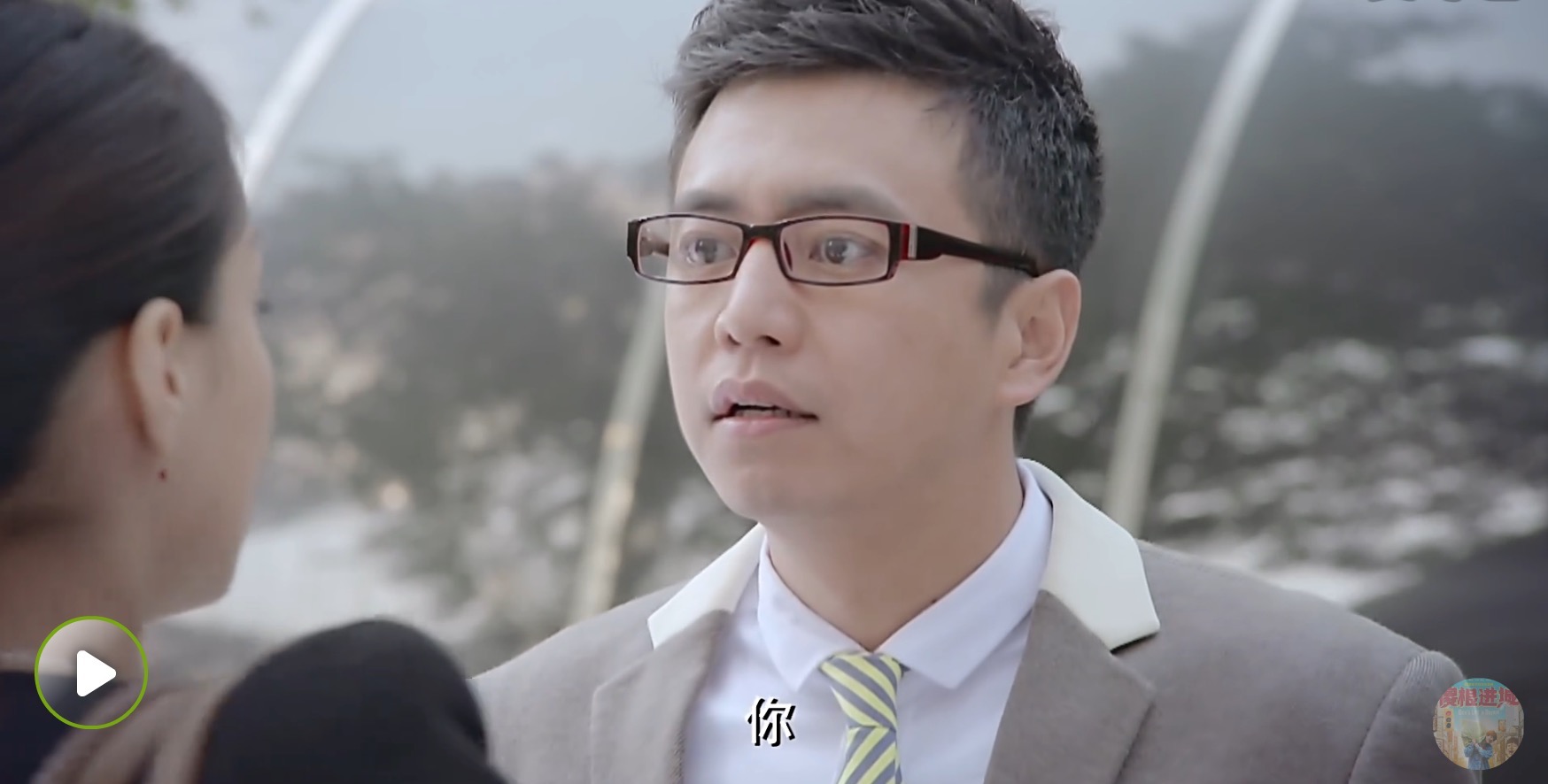 傻根进城励志,傻根进城了