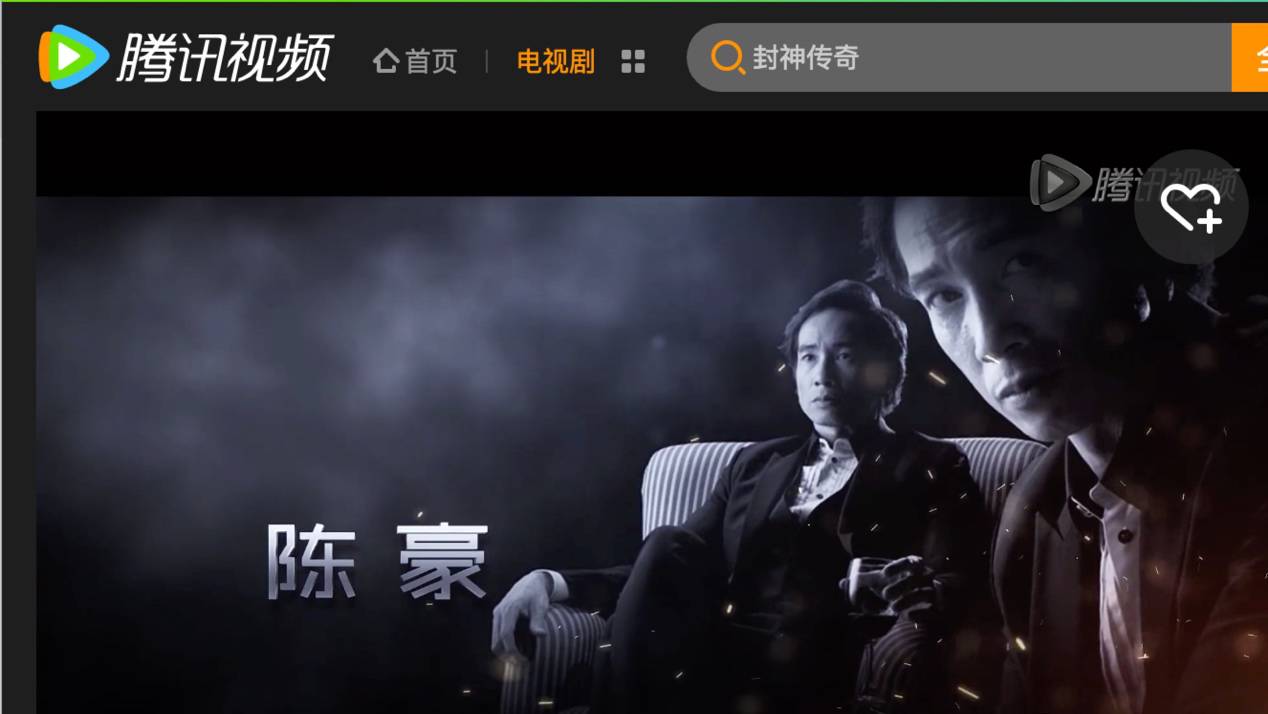 TVB首次触“网”内地，三大雷区要注意