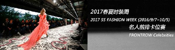 纽约时装周2018秋冬秀上的模特们,2018秋冬纽约时装周衣服