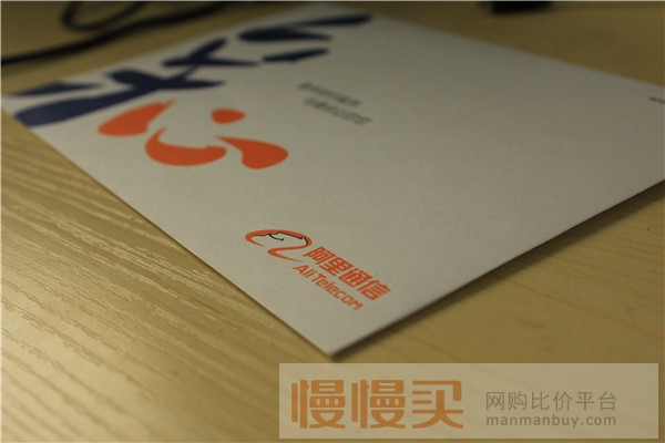 尝鲜的体验,尝鲜体验ocean