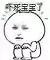深度解析美白淡斑精华,美白精华爆款