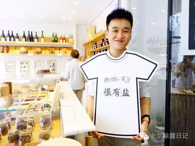 杨洋直播小视频,杨洋最近在哪个号直播的