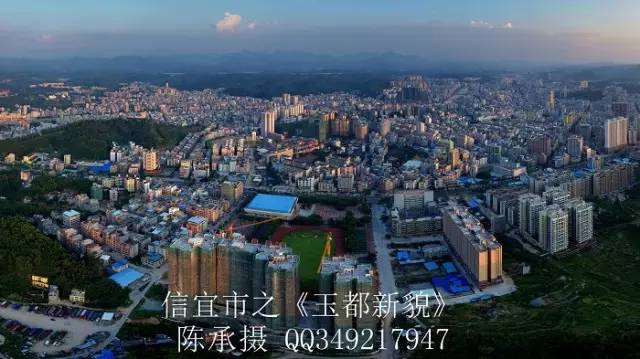 茂名信宜风景,茂名信宜哪里好玩地方推荐