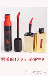 种草|扒一扒爱茉莉这颗高冷而平价的大白菜！