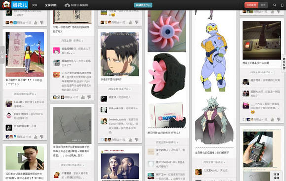 十个良心网站推荐,10个最良心的网站