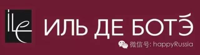 莫斯科大牌化妆品实惠吗,俄罗斯化妆品几月有5折