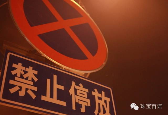 女生有必要买珠宝吗,女人买珠宝的原因