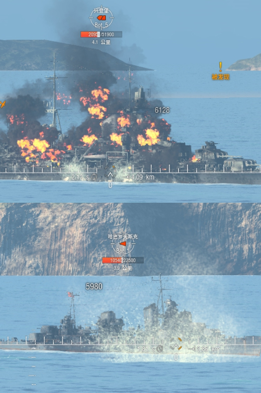 得梅因还能玩吗,得梅因的隐身能力是多少公里