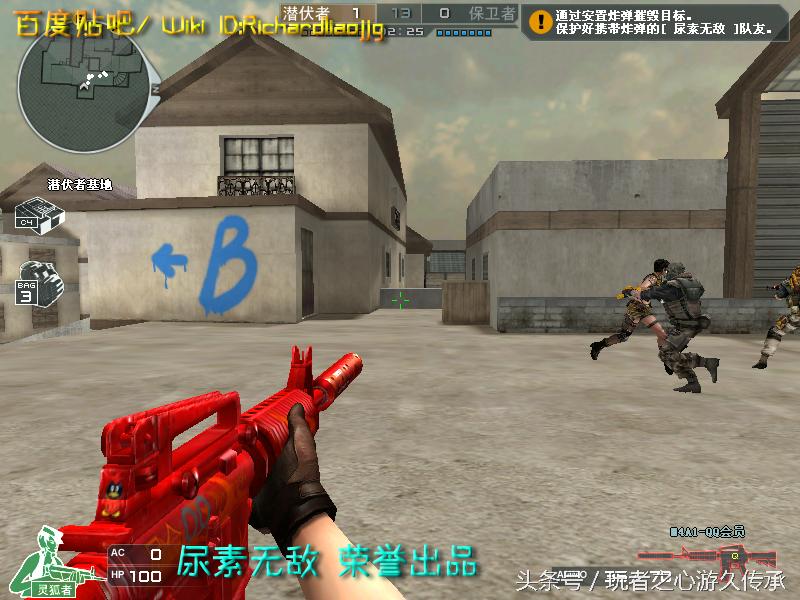 全服最稀有武器排名,全服最稀有的四款套装和平精英