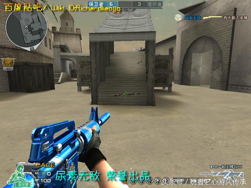 全服最稀有武器排名,全服最稀有的四款套装和平精英