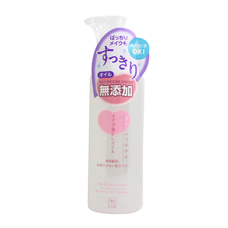 关于卸妆这件事,卸妆是一件不可忽视的事