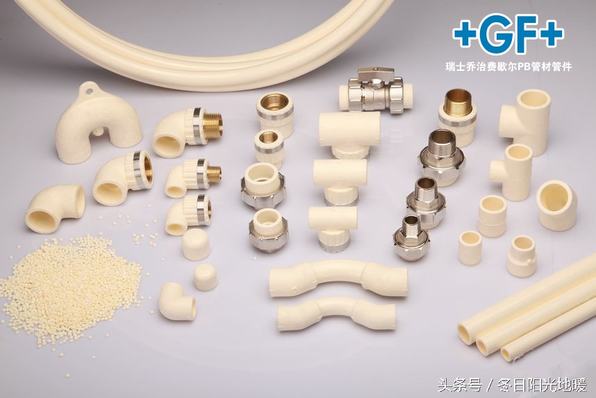 地暖管材怎样选,地暖管材选择